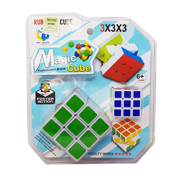 Rubik's - Cubo Mágico 3xRubik's - Cubo Mágico 3x3