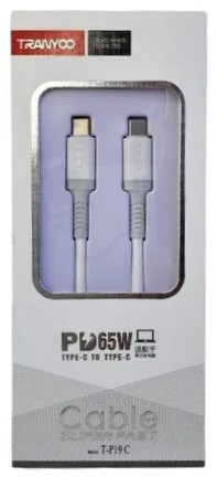 Cable Adaptador Mini Plug Auxiliar 3.5mm A Mini Plug 3.5mm Usb-C Seisa  Kos-3006