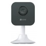 Camara Ezviz H1c Camara Ip Wifi Interior Full Hd 1080p