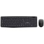 Combo Teclado & Mouse Inalambrico Havit KB278 (No Incluye Pilas)